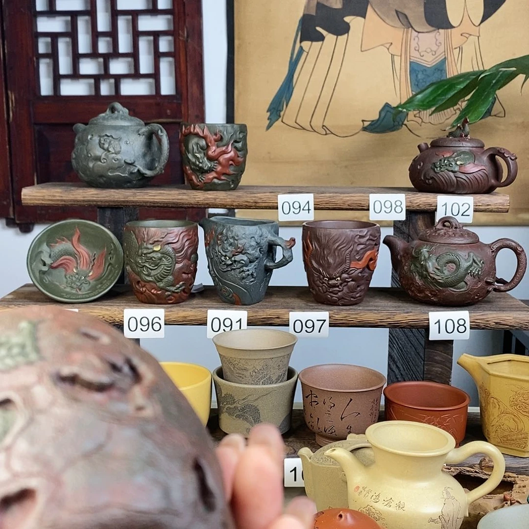 紫砂茶杯✨****紫砂茶具