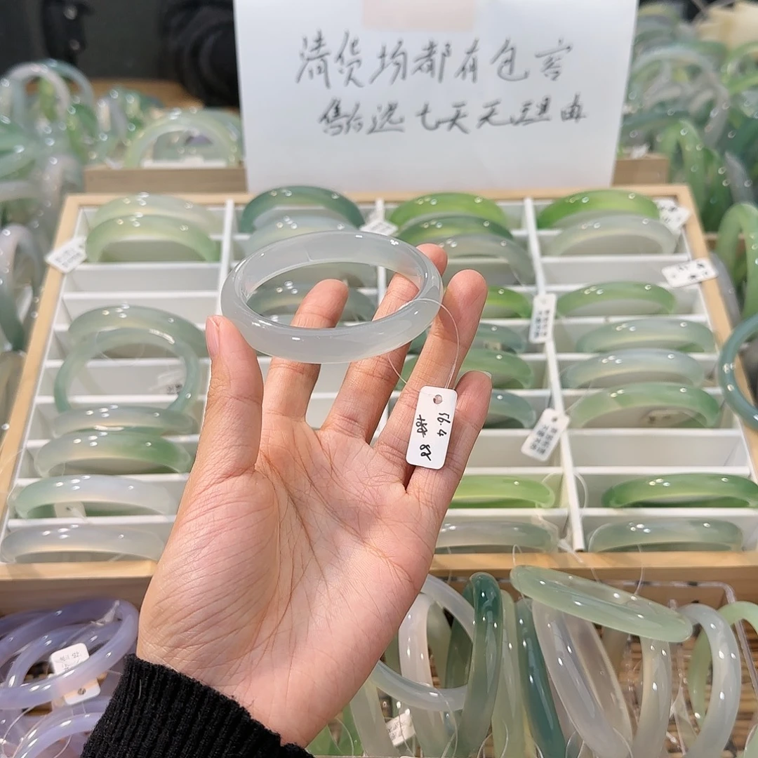 玛瑙/玉髓未镶嵌手镯圈口56.4