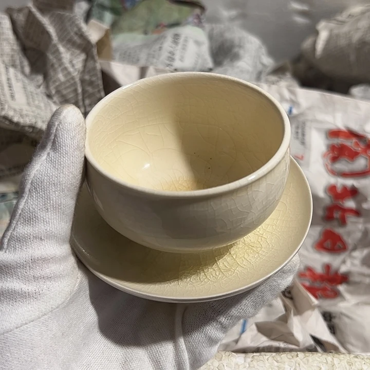 瓷片北**阳青瓷杯子一对完整