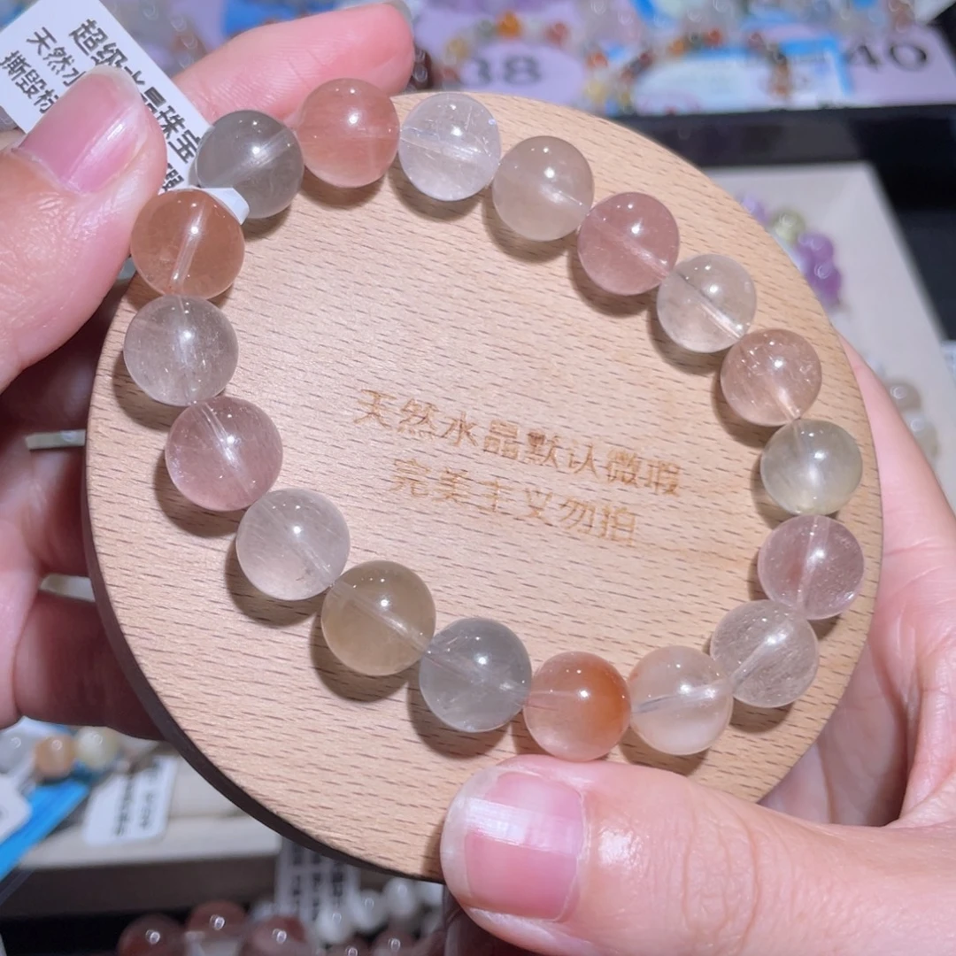 未镶嵌手链水晶240号多样性发货一-  11+