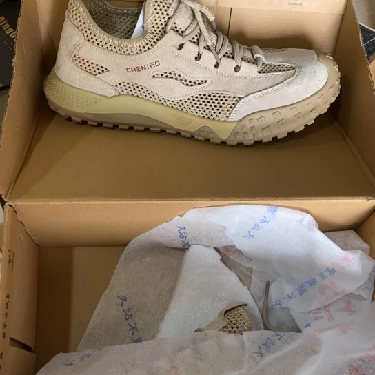 编码，417号，42码，防砸防刺劳保鞋