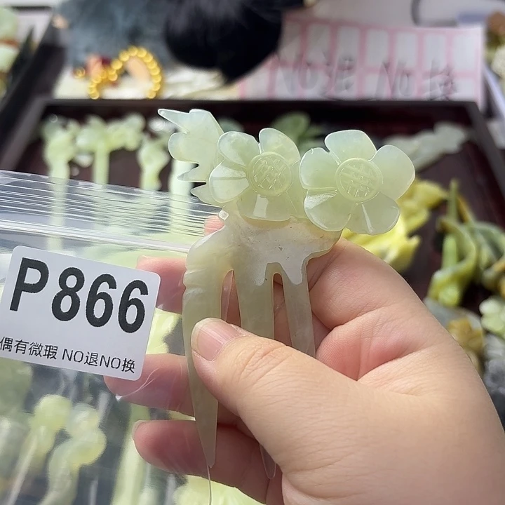快***兔合金蛇纹石玉发饰