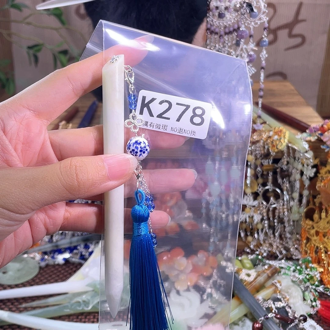 比***肉蛇纹石玉合金发饰