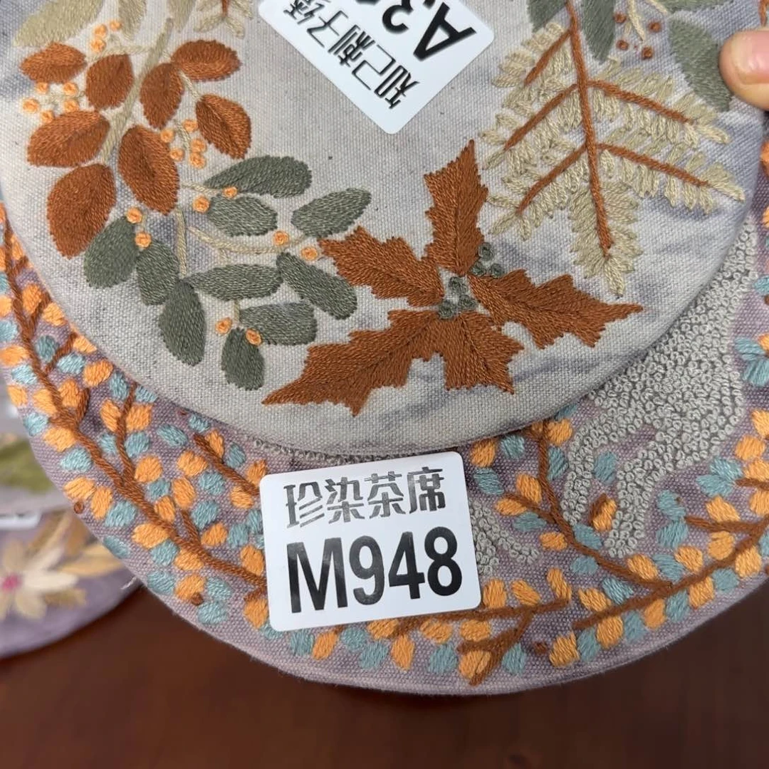 刺绣?***?知己313.948刺子绣系列
