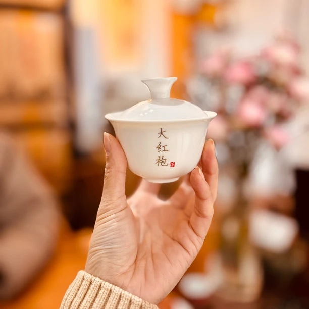 大红袍三才盖碗  1只