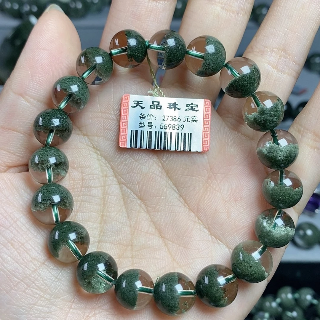 水晶未镶嵌手链绿幽灵559839