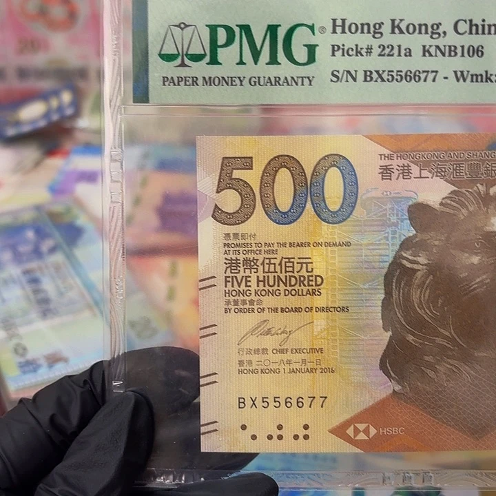 纸茤**?500的一张556677哈哈哈哈哈