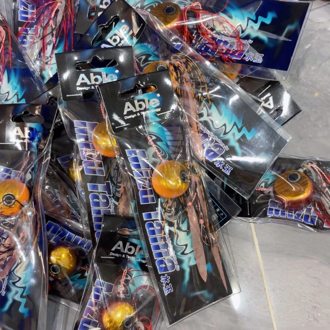 Abl炎月两个一组颜色随机