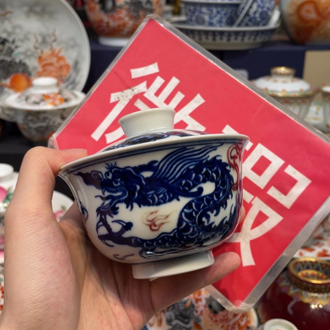 景德镇陶瓷马克杯
