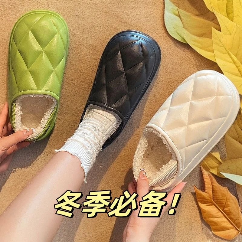 保暖棉鞋秋冬季防水耐脏情侣拖鞋防滑冬季新款居家eva家用包跟