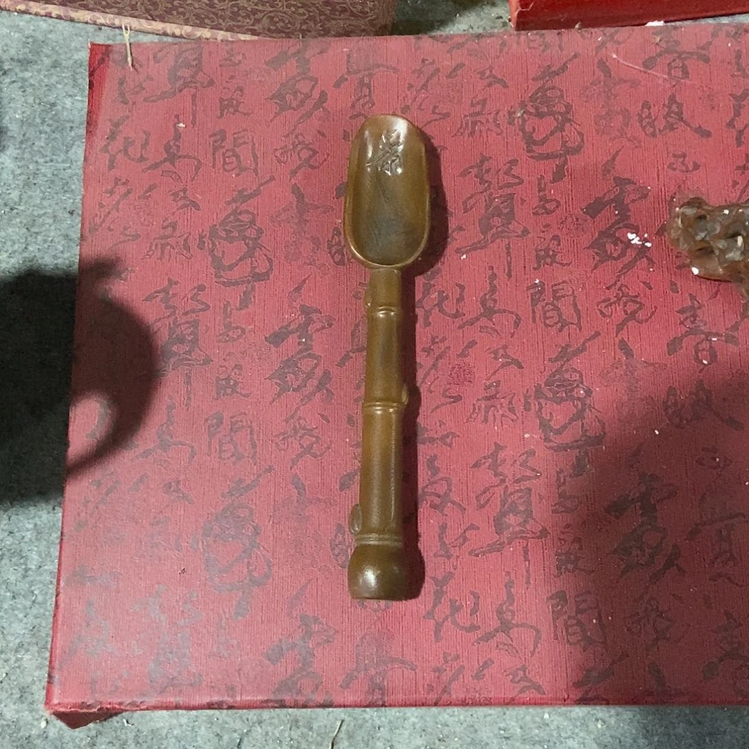 好好的休息一下就行