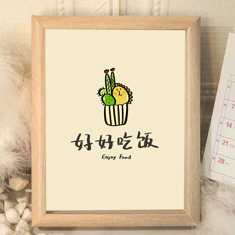 就算再忙也要好好吃饭ins摆台diy相框搞怪摆件玻璃相框可更换照片