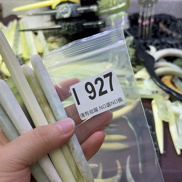 馋***主蛇纹石玉合金发饰