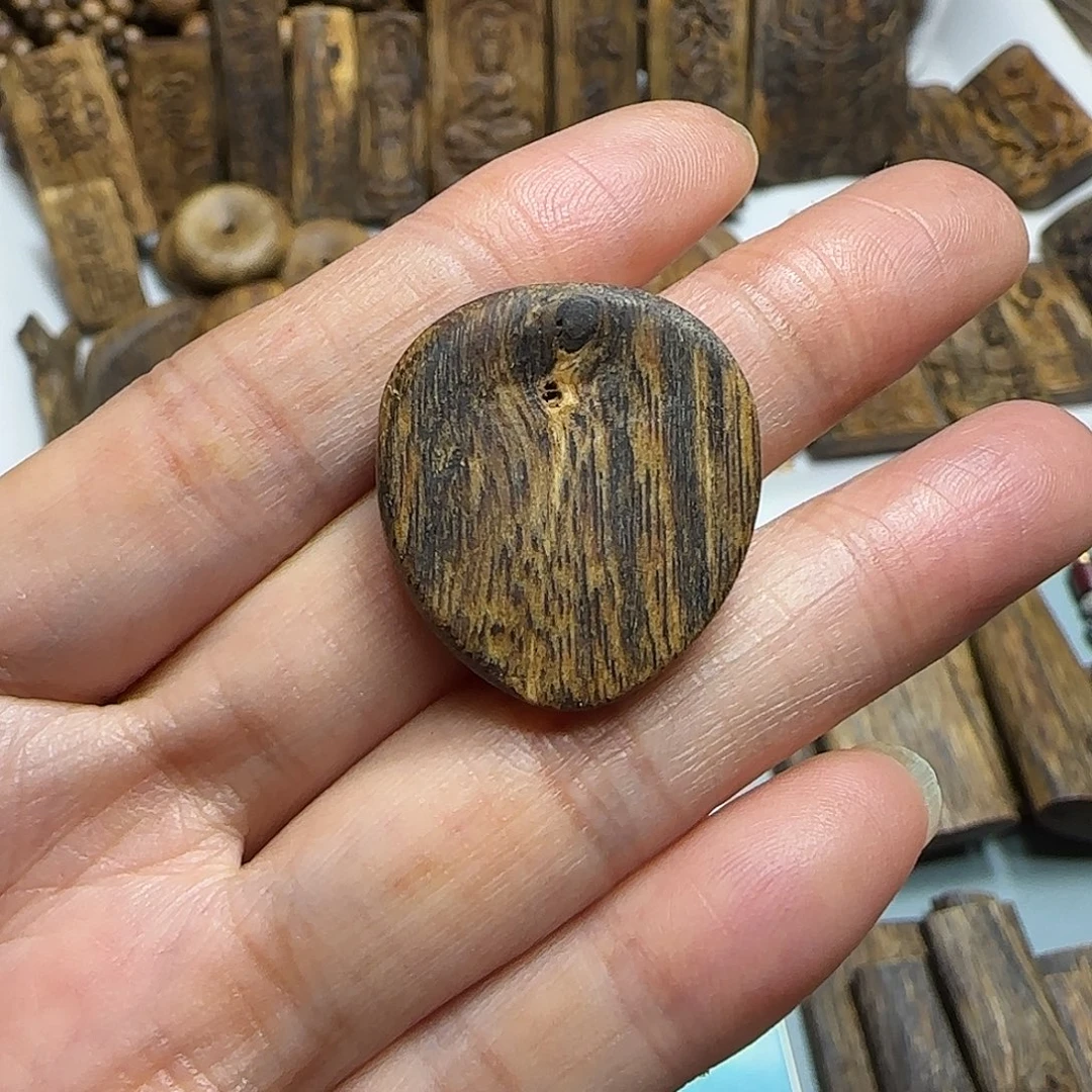 用***0沉香沉香碎屑原汁原味