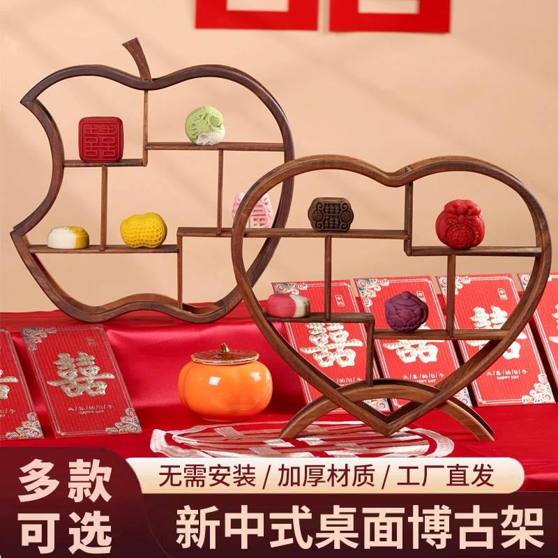 （顺丰包邮）北美黑胡桃木中式实心实木桌面博古架小型榫卯挂架摆件