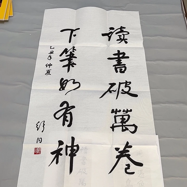 快来看看你喜欢的吧