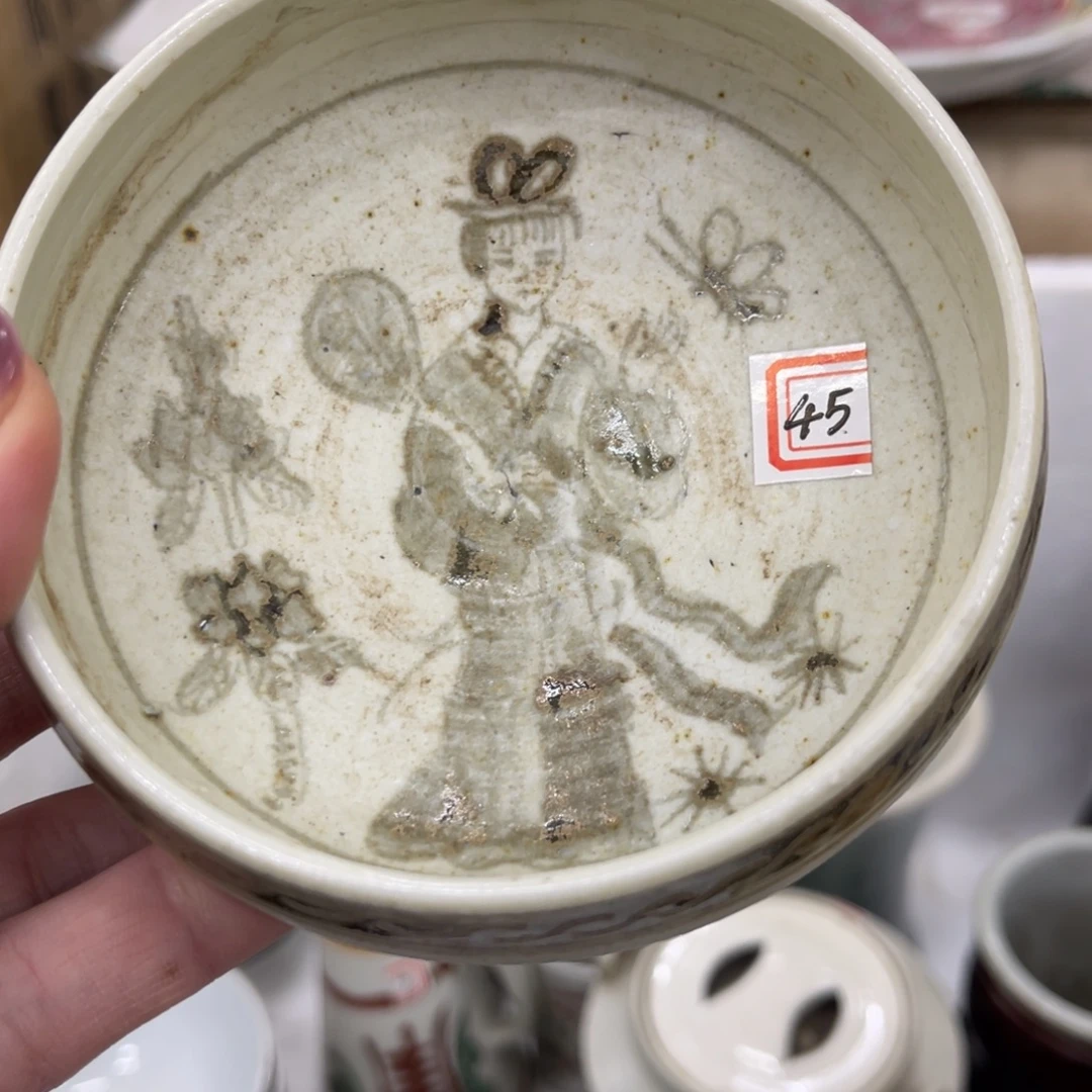 陶日用家用陶瓷制品