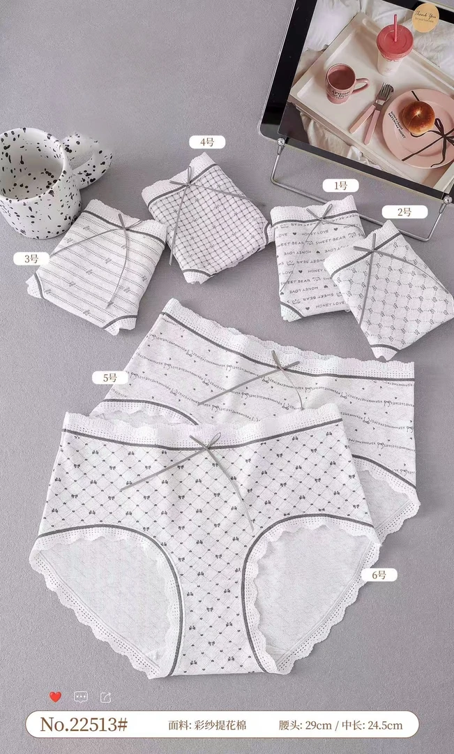 印花学院风三角裤女士女三角内裤透气套装中腰内裤