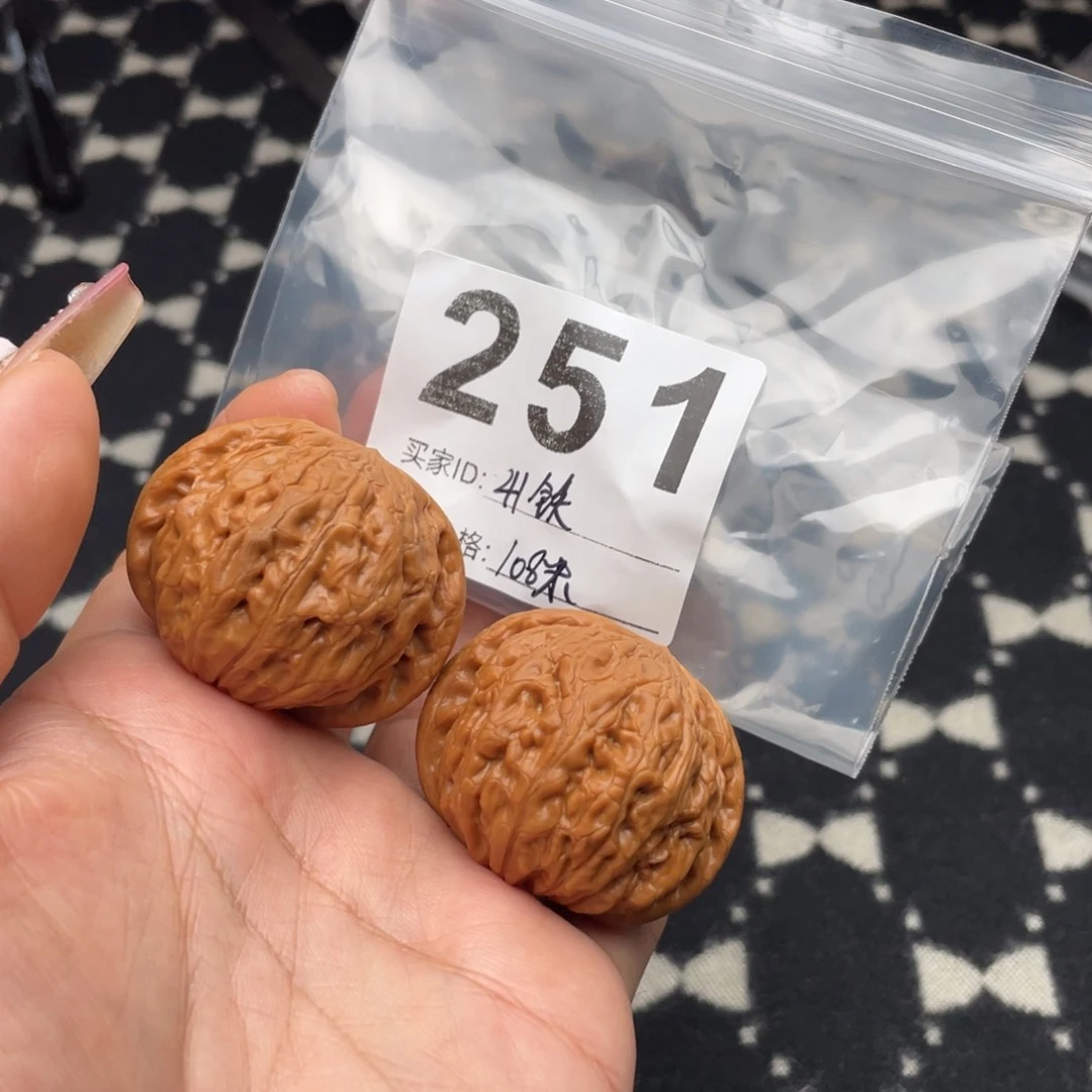 文玩核桃把件青*41尺寸铁锤