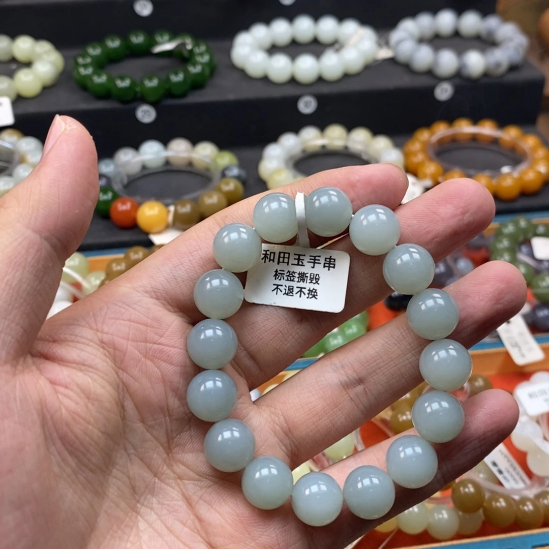和田玉未镶嵌手链