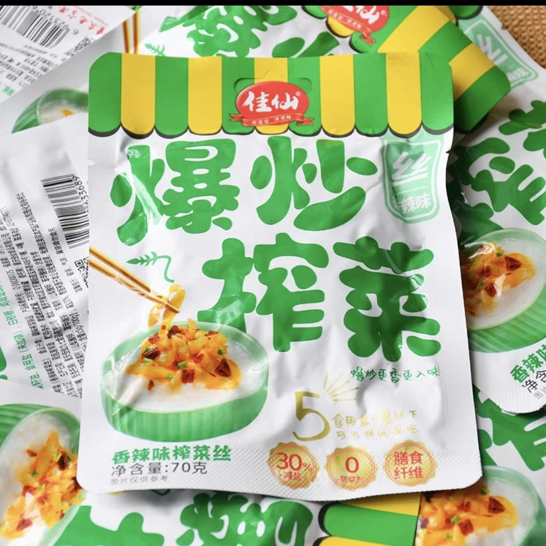 爆炒榨菜片香辣味减盐零防腐剂休闲即食开胃下饭菜