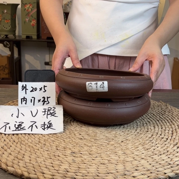 紫砂花盆 微瑕放漏紫泥鼓丁浅窝口两只614