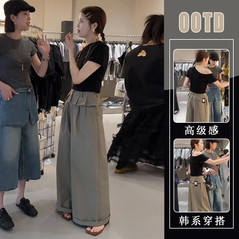 轻奢女神范高级感夏季新款减龄黑色短袖打底衫高腰花边阔腿裤套装