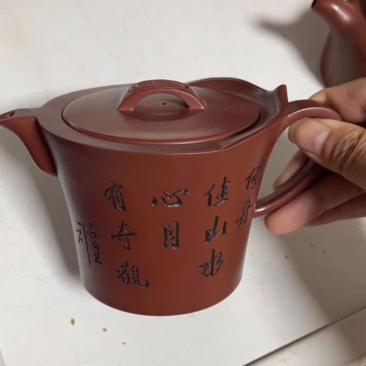 紫砂茶壶宜兴紫砂