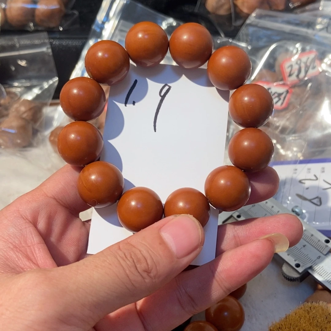 橄榄核吊坠橄榄橄榄