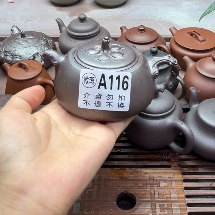 紫砂1微瑕花器。   150cc不退不换
