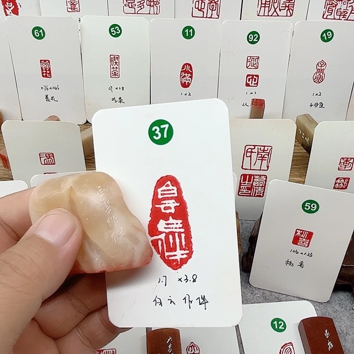 老挝石印石白云作伴