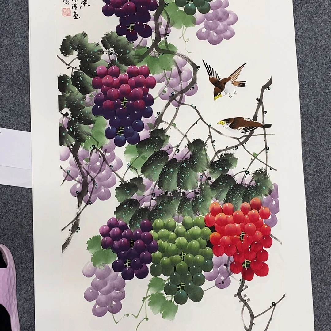恭喜发财福福福福