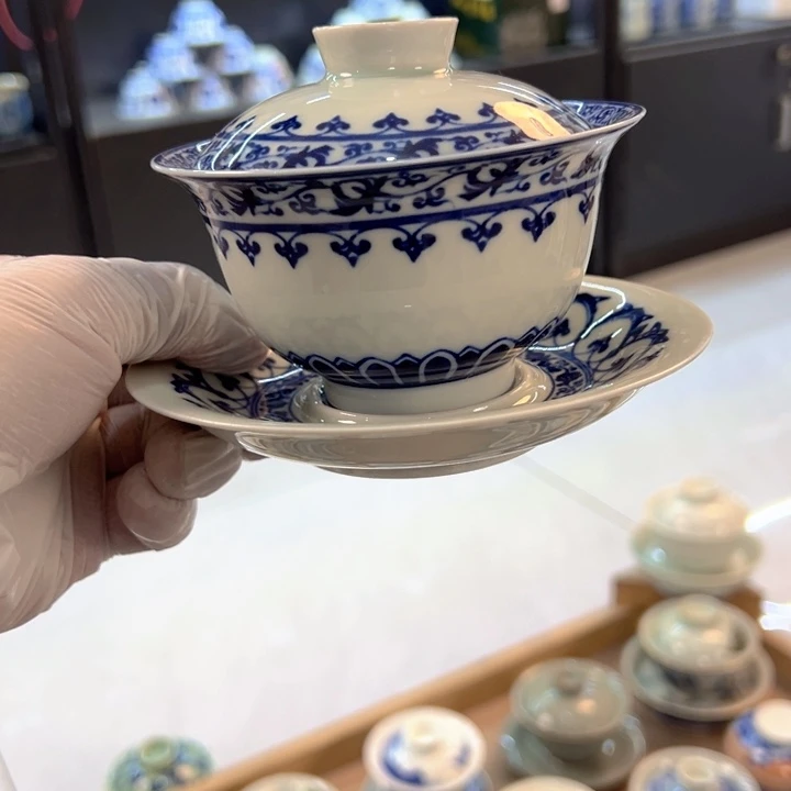 瓷片白青花宝相元宝盖碗全品