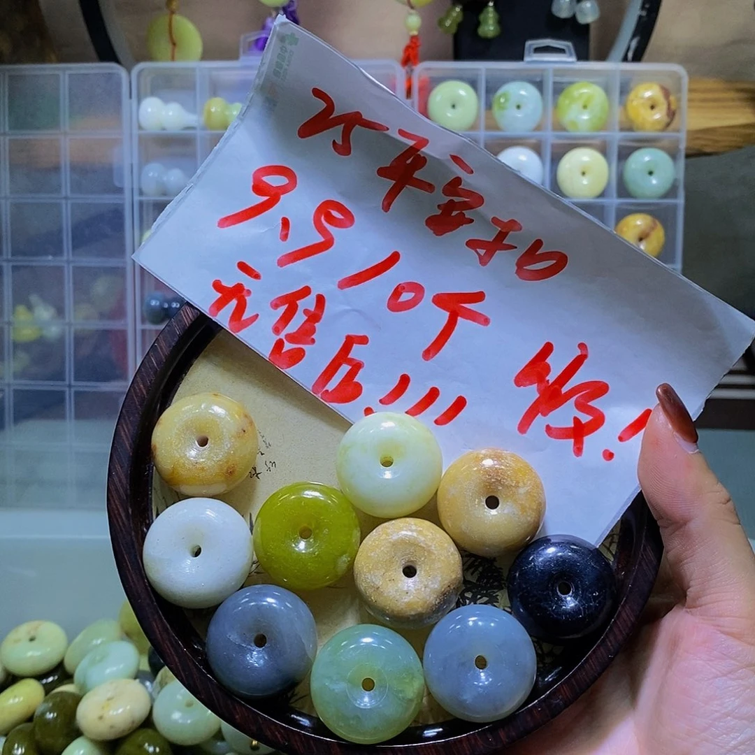 合金蛇纹石玉其他73