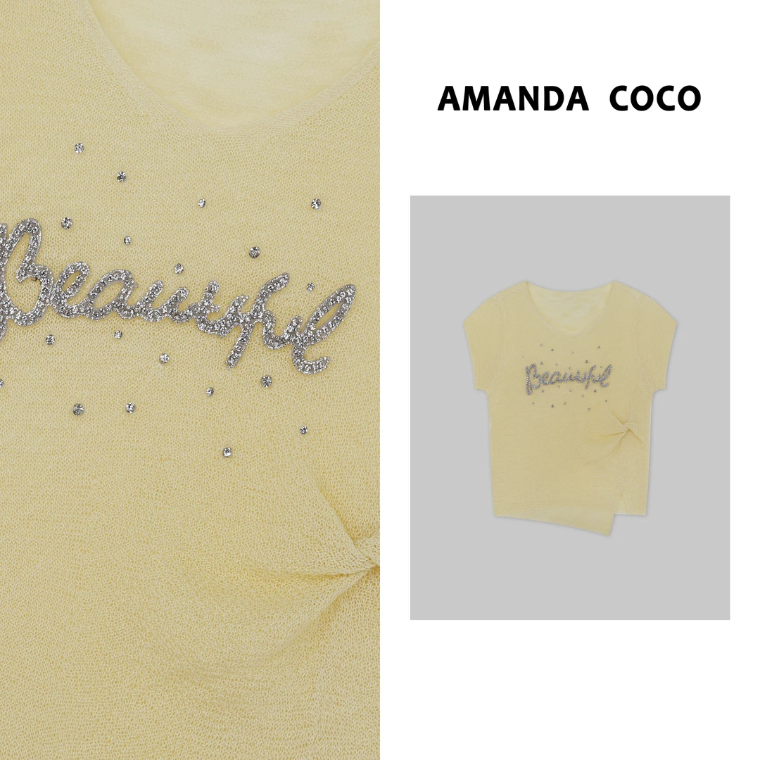 AMANDACOCO 静静 | 夏季薄款钉钻字母拼接收腰欧若风飞袖针织衫