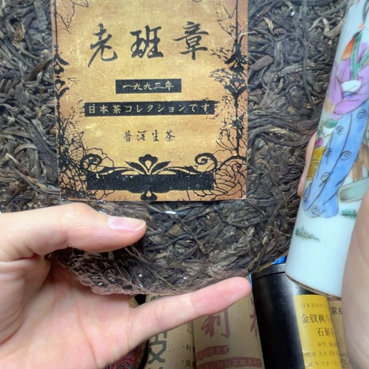 陶瓷陶瓷陶瓷陶瓷