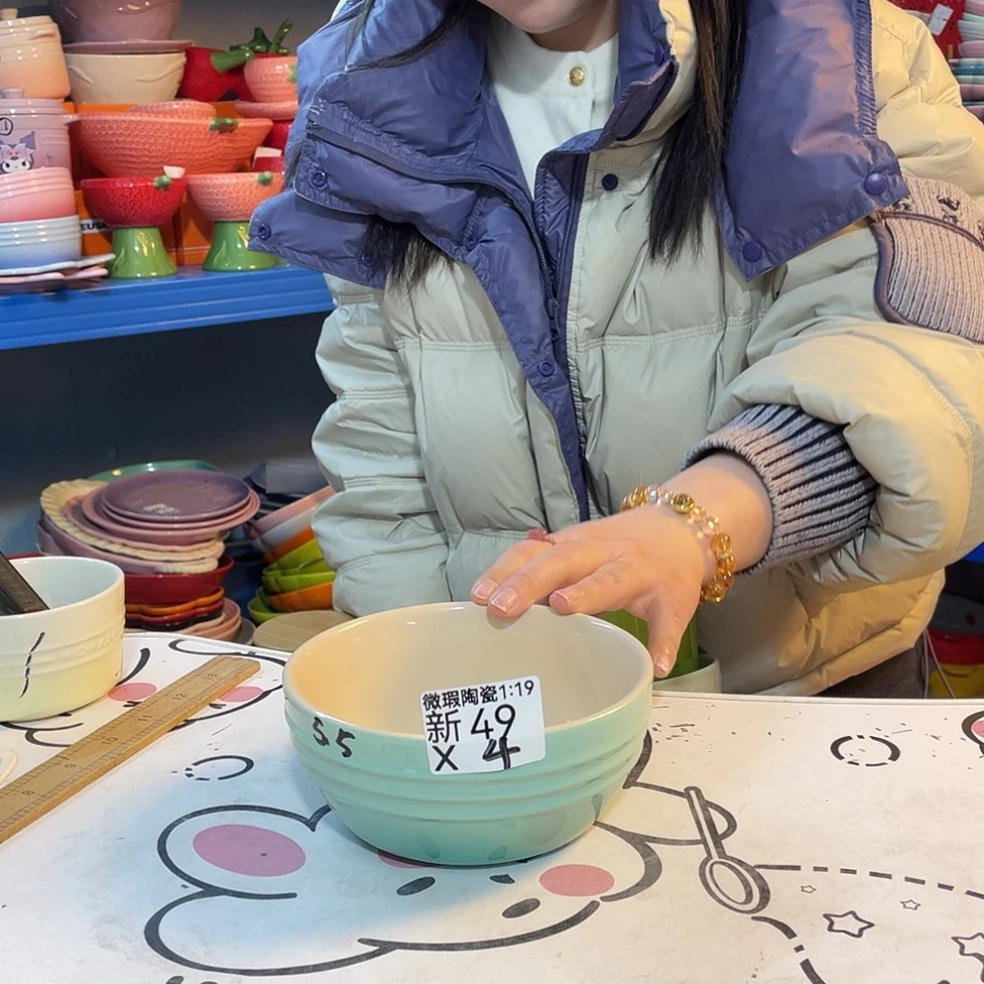 瓷片微瑕陶瓷餐具家用新49