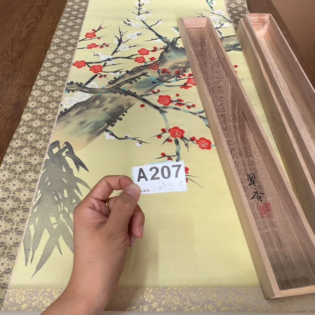 大**?哈哈哈哈哈哈哈哈哈207