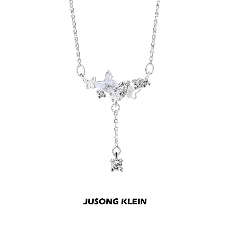 Jusong klein 钛钢项链 蝴蝶星星冷淡风项链女轻奢气质浪漫锁骨链