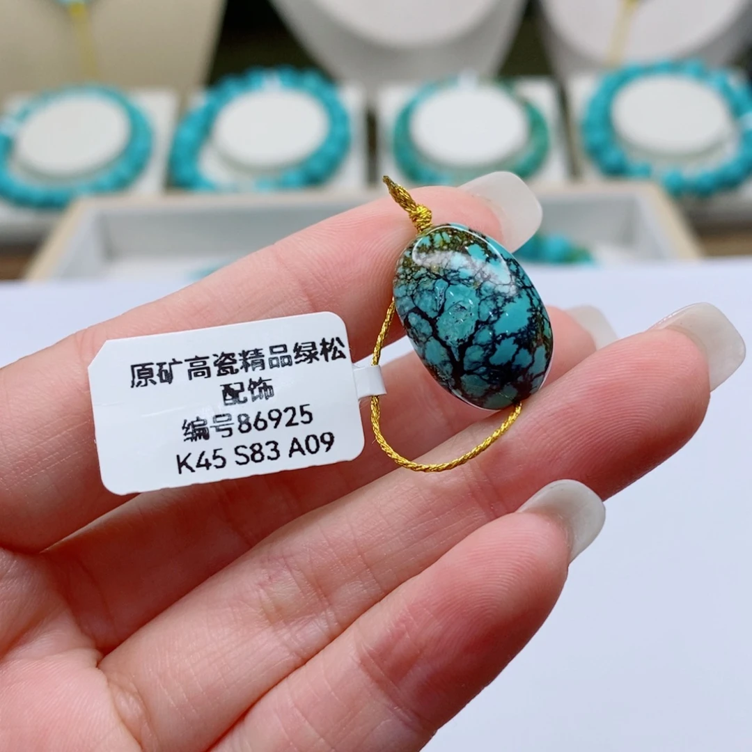 绿松石未镶嵌珠宝奇石