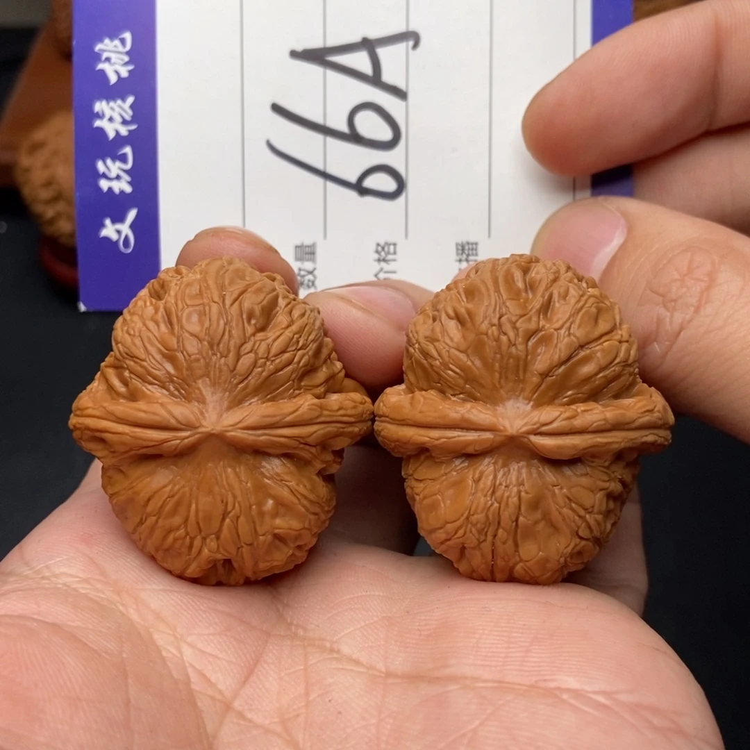 文玩核桃吊坠41全品元宝