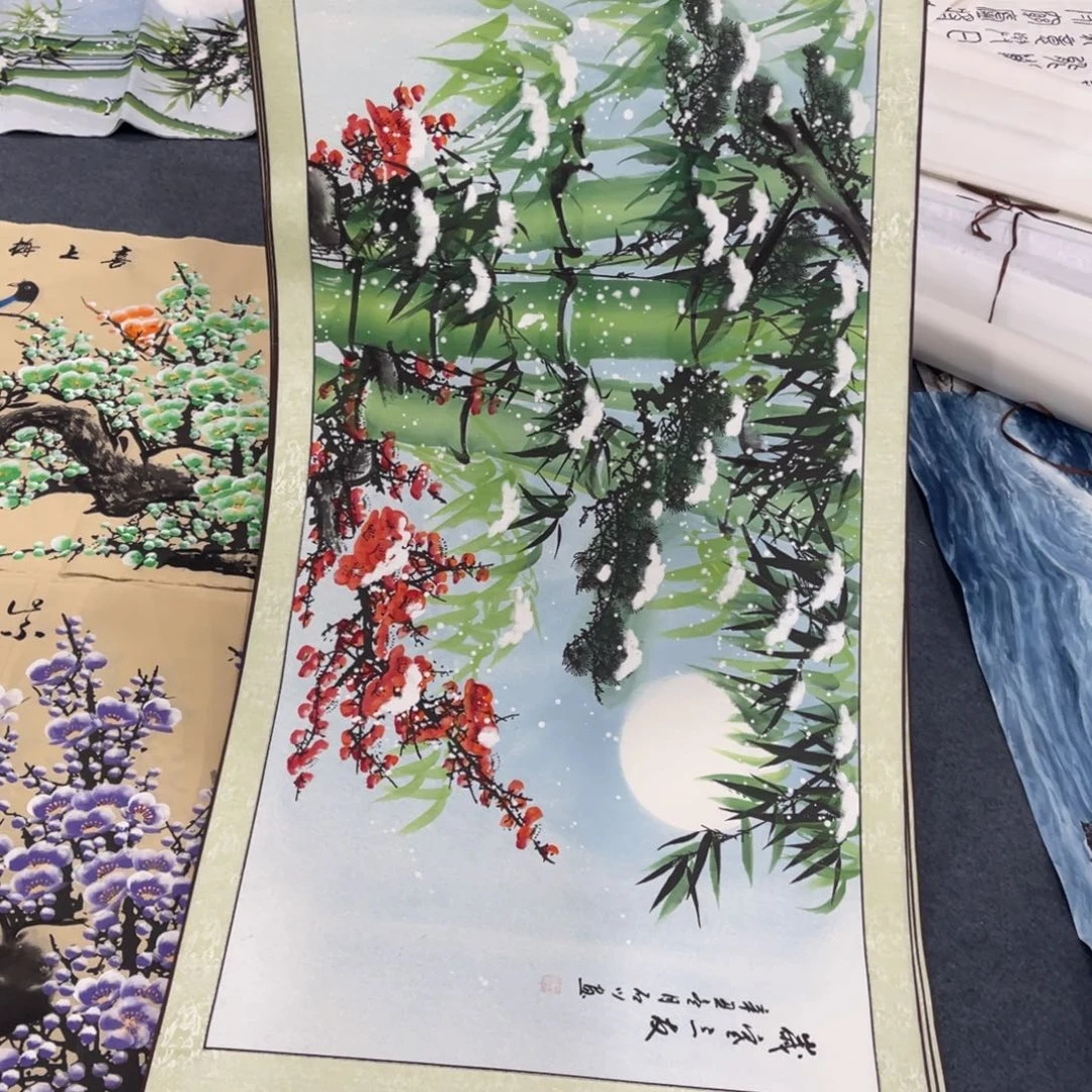 国画'处理作品看好再拍哦