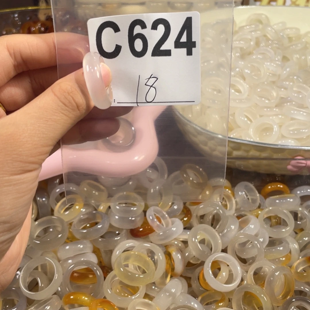未镶嵌戒指玛瑙/玉髓624