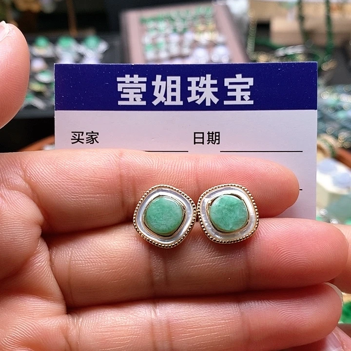 翡翠耳饰合金阳绿耳钉