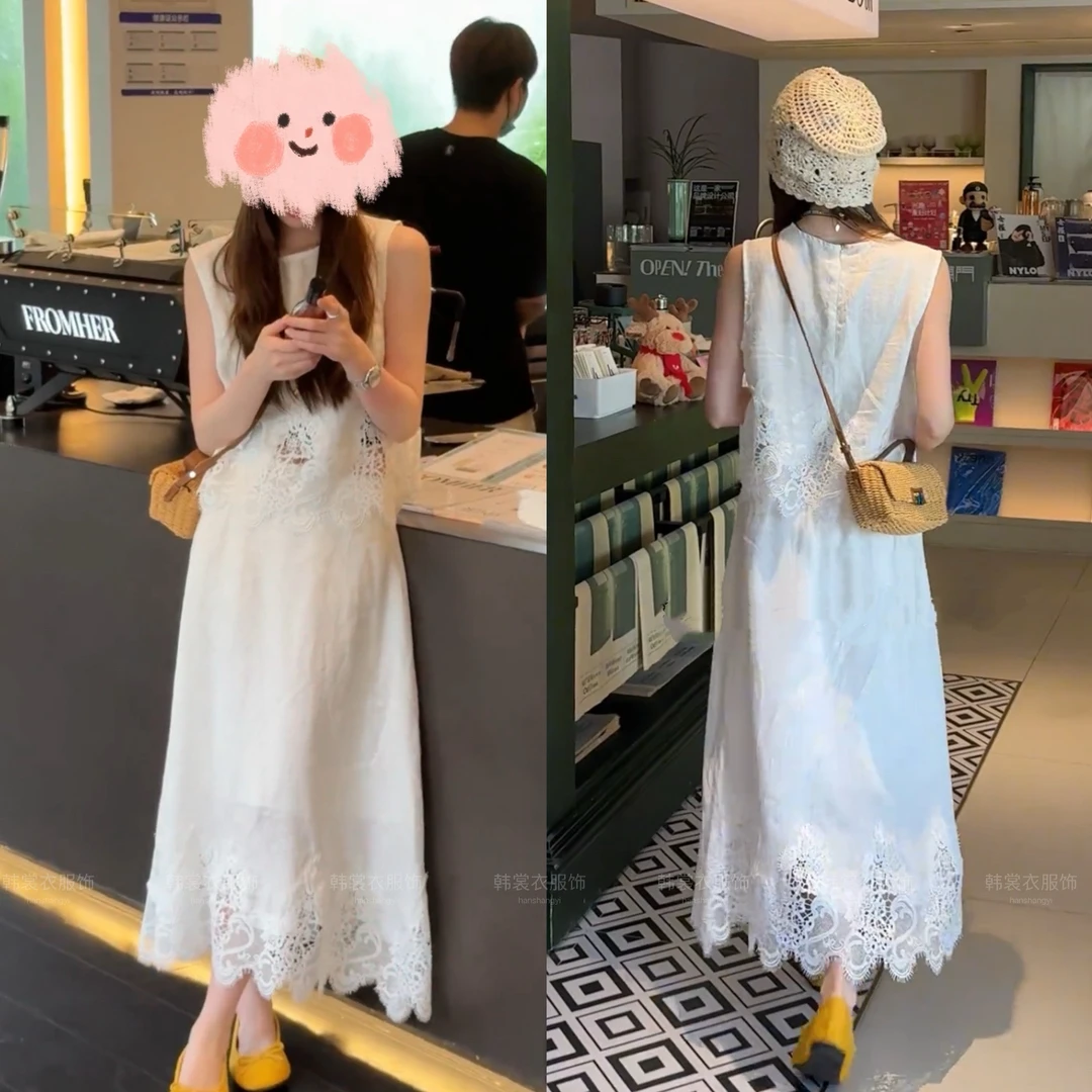2025夏季新款法式高级感蕾丝边气质套装
