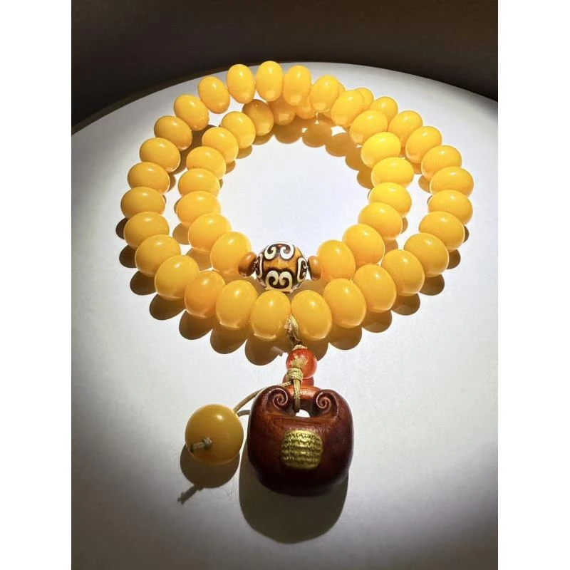 D1245-黄玉双圈菩提