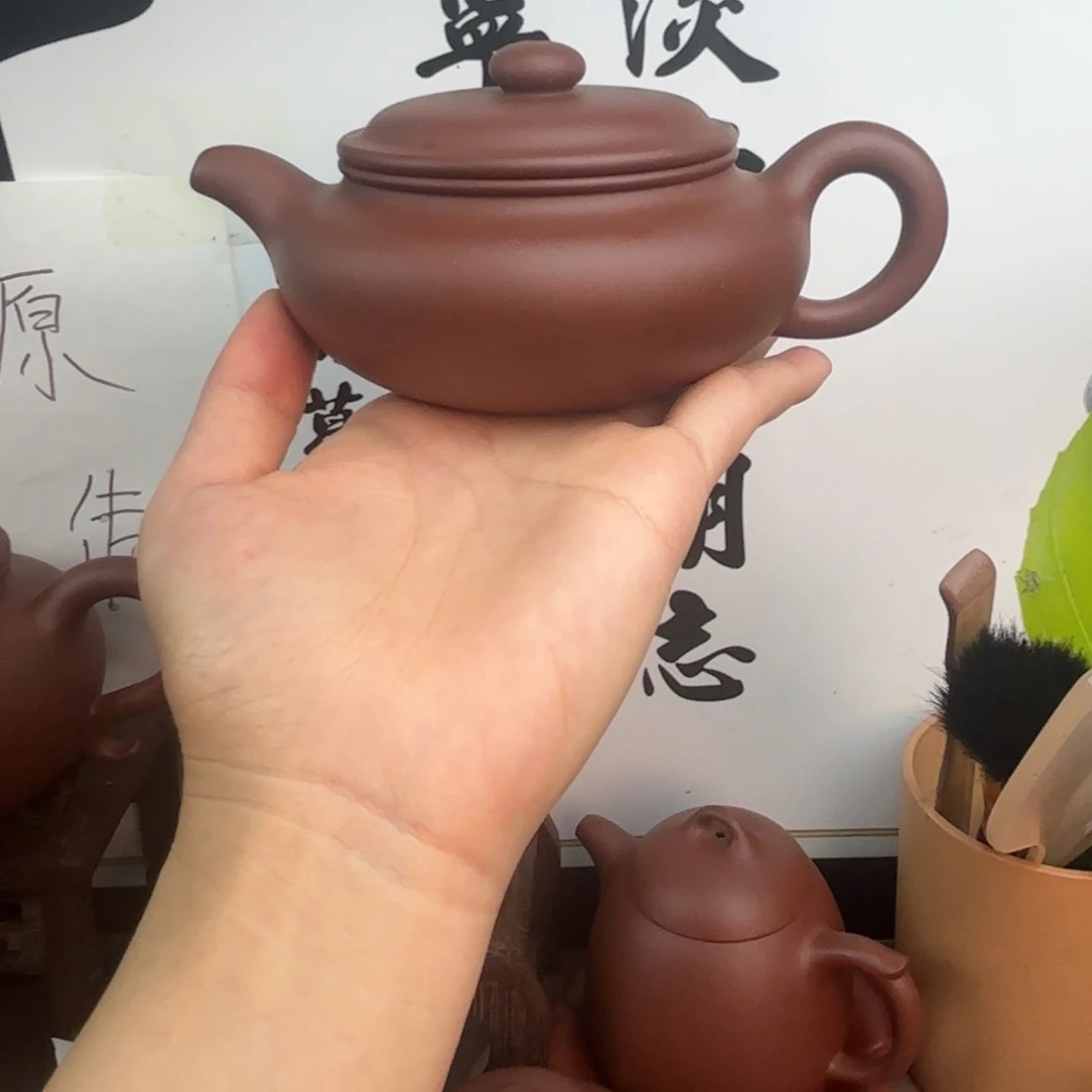 哼***4茶壶紫砂底槽清   扁腹   248