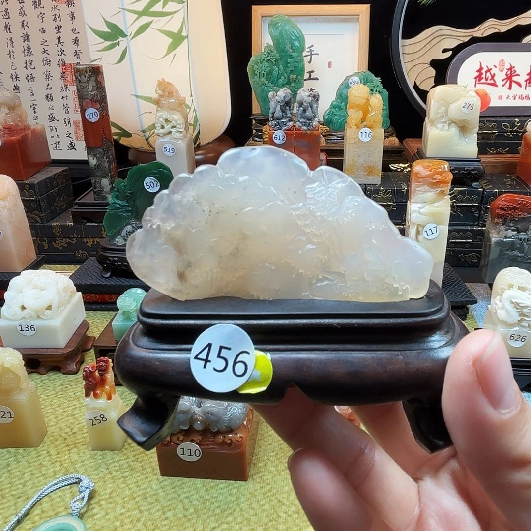 寿山石印石荔枝冻8