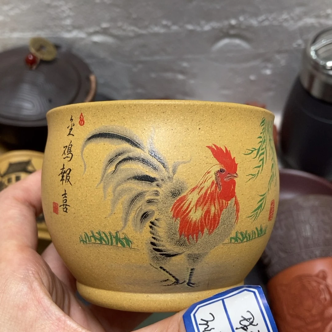 瑕疵不退不换介意勿拍