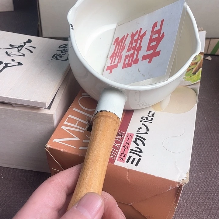 瓷片哈哈哈哈哈哈哈